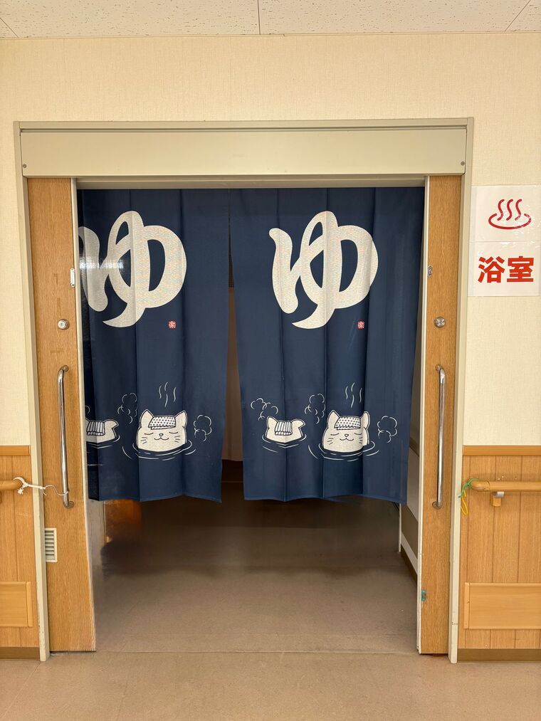 浴室ののれん